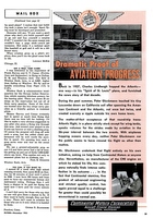 JEWISH%20COMMUNITYBULLETIN%20EMANU EL%20July%2031,%201953%20page%201%20.JPG