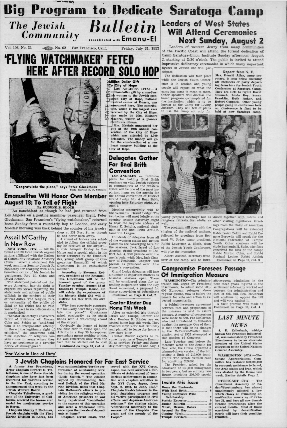 JEWISH%20COMMUNITYBULLETIN%20EMANU EL%20July%2031,%201953%20page%201%20.JPG